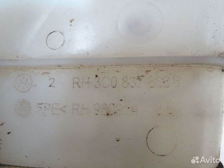 Кронштейн замка двери Volkswagen Passat B6