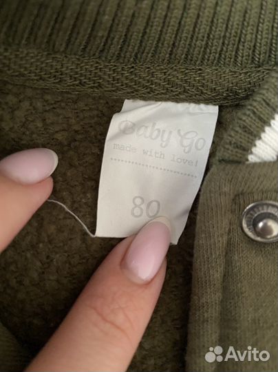 Костюм+кофта 74 детский