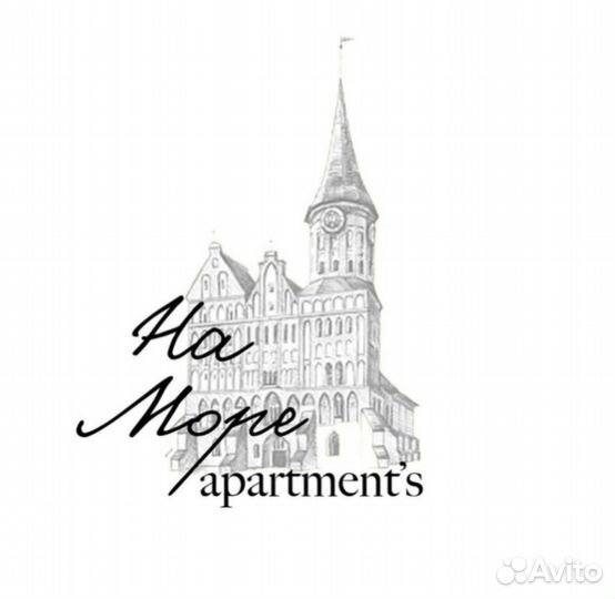 Доверительное управление недвижимостью