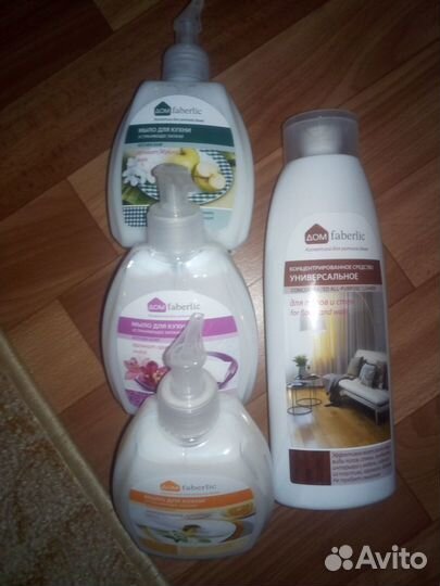 Бытовая химия от фаберлик