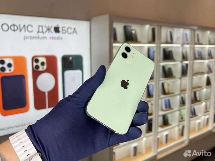 iPhone 12, 128 ГБ