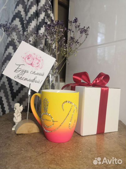 Кружка с буквой