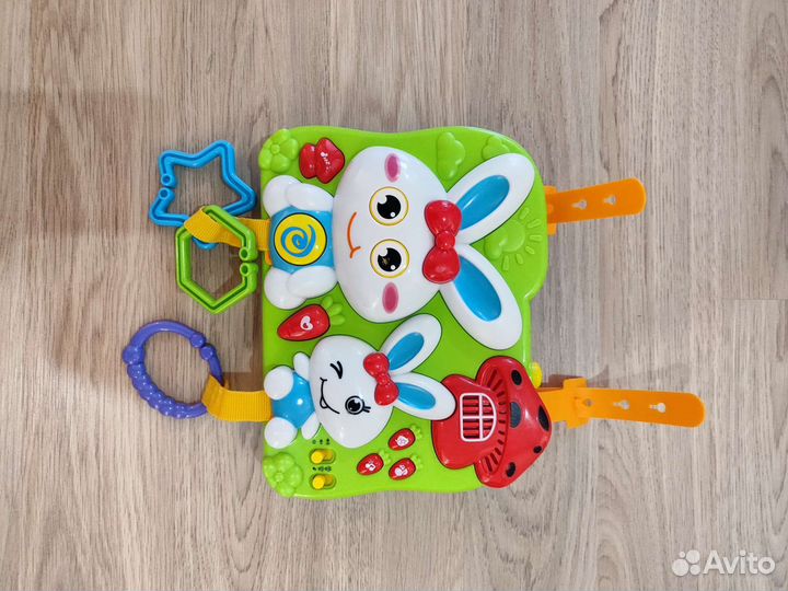 Детский ночник проектор