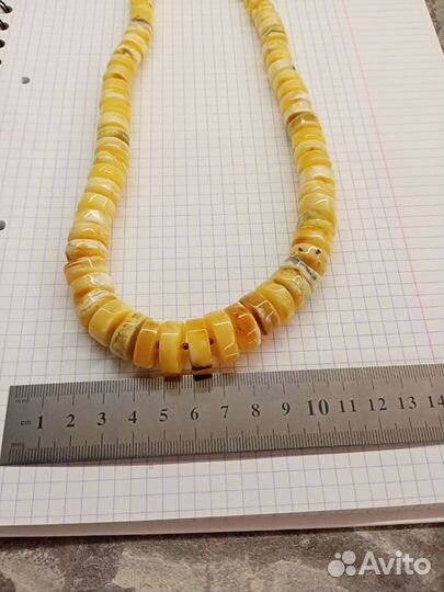 Янтарь Пейзажный