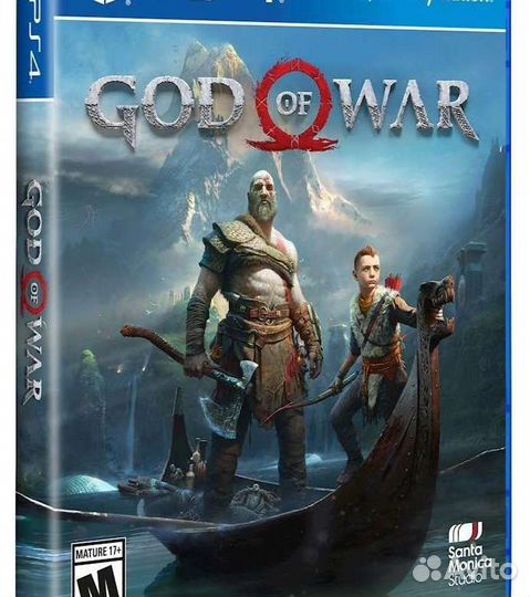 God of war 2018