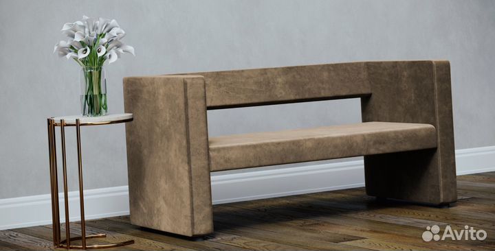 Диван на кухню