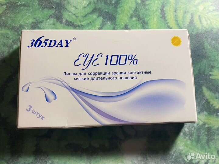 Линзы контактные ежемесячные
