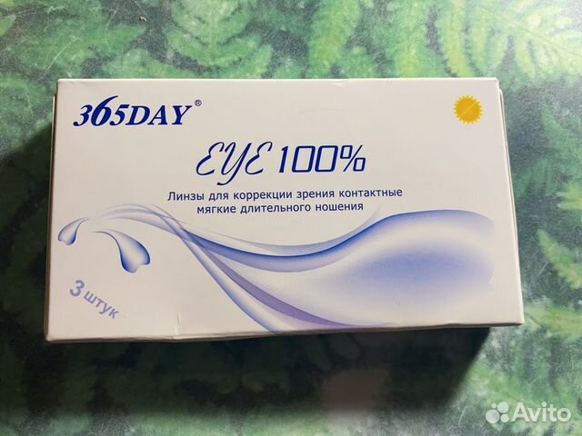 Линзы контактные ежемесячные