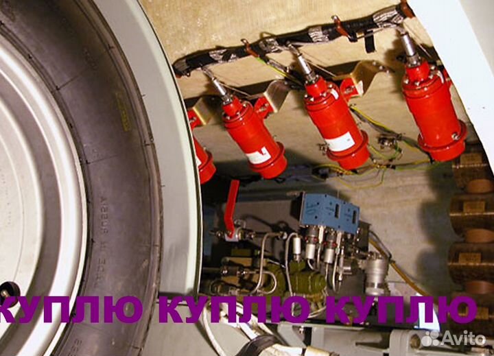 Модули,Баллоны пожарные,фреон,хладон