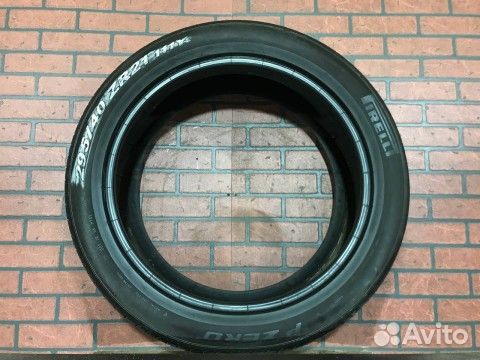 Pirelli P Zero 235/40 R21