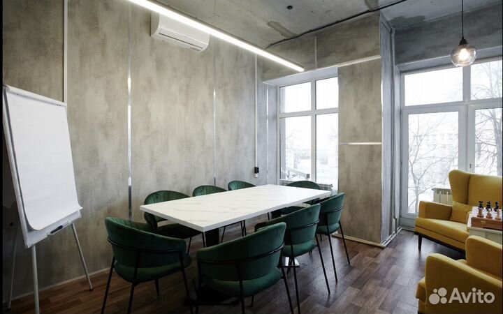 Переговорные для совещаний/семинаров/мастермайндов