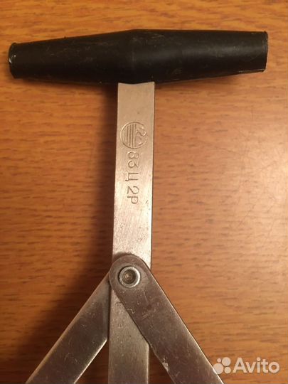 Ухват для извлечения банок после стерилизации