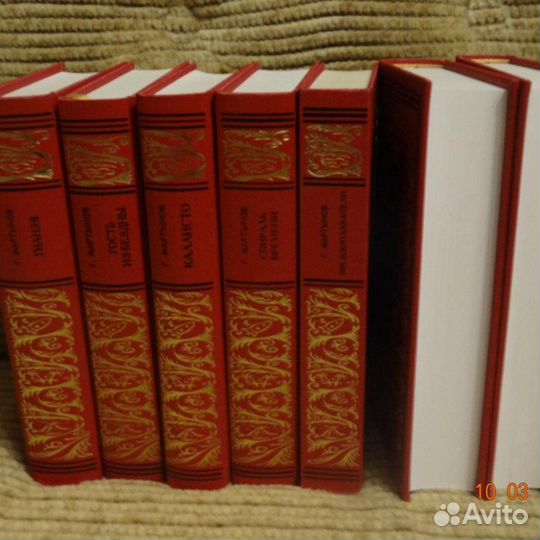 Разная фантастическая литература