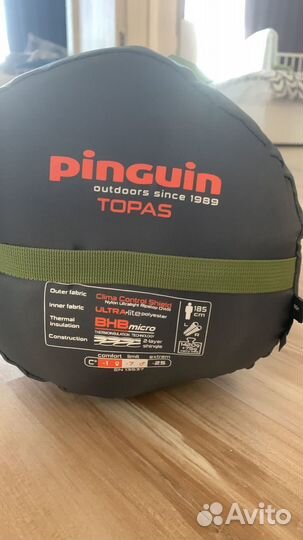 Спальный мешок Pinguin