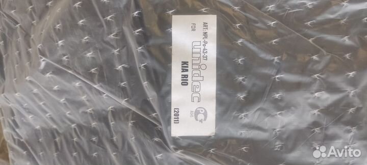 Автомобильные коврики