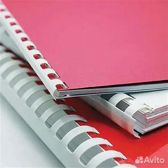 Брошюровка