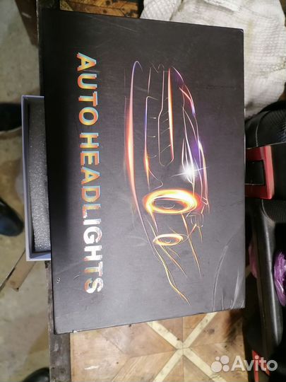 Ксенон H7, H11