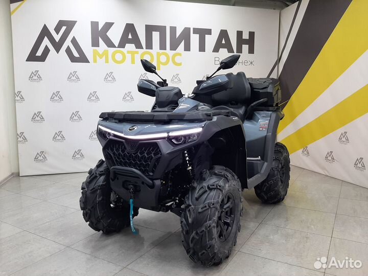 Квадроцикл cfmoto cforce 1000 EPS NEW серый