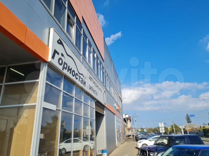 Офис до 700 м²