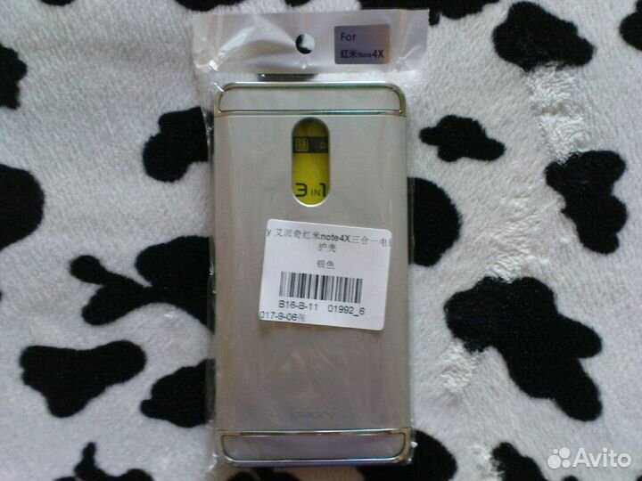 Xiaomi Redmi Note 4 - 4X - Бампер - Чехол - ipaky