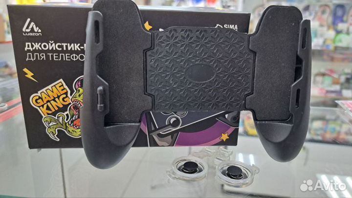 Джойстик для телефона LuazON, со стиками