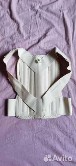 Корректор осанки для подростков и взрослых