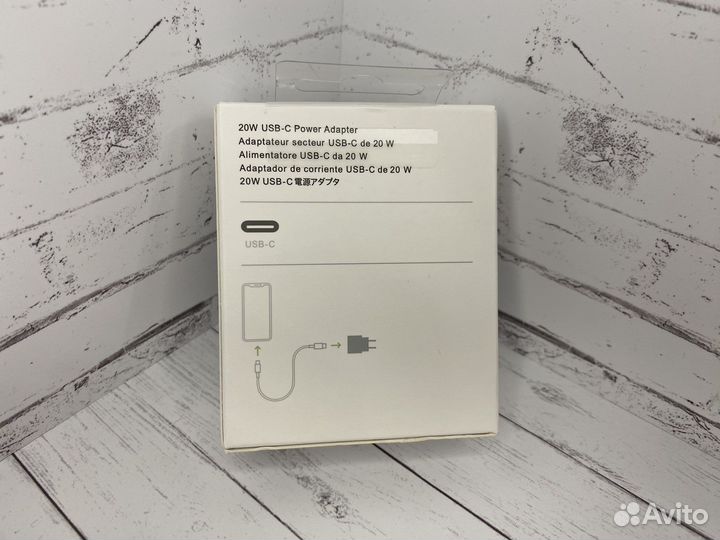 Новые зарядные устройства