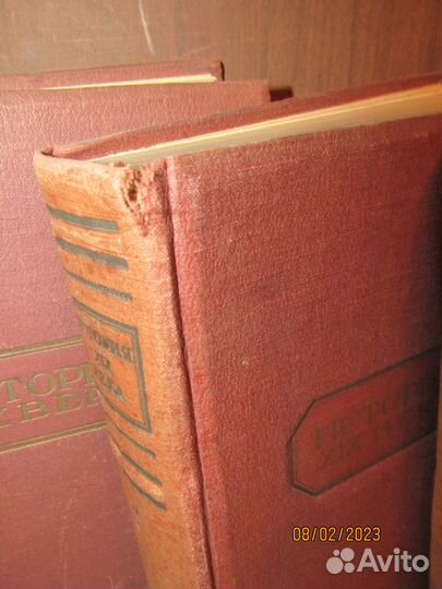 История XIX века под редакцией Е.В. Тарле