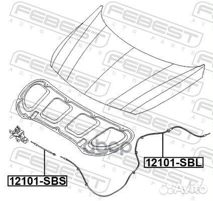 Трос привода открывания замка капота Hyundai
