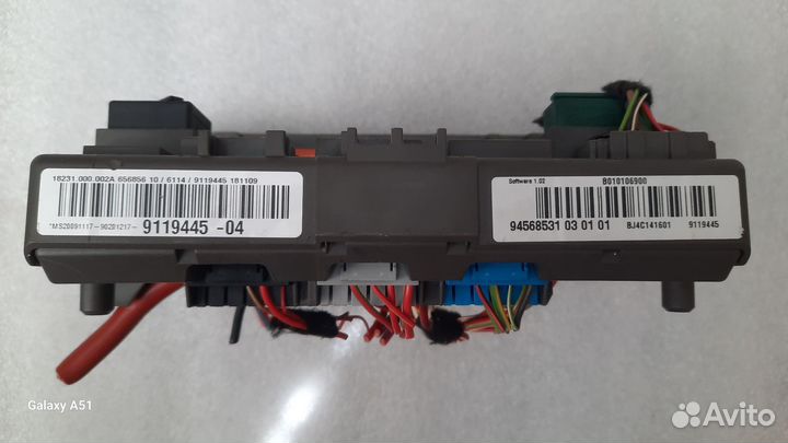 Блок предохранителей bmw