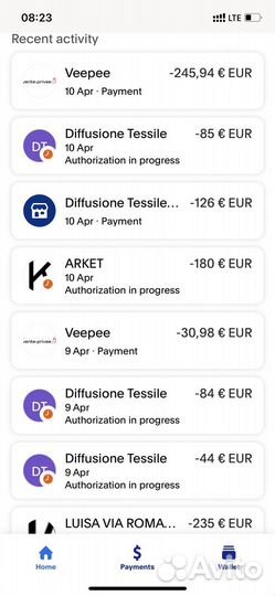 Посредник Paypal