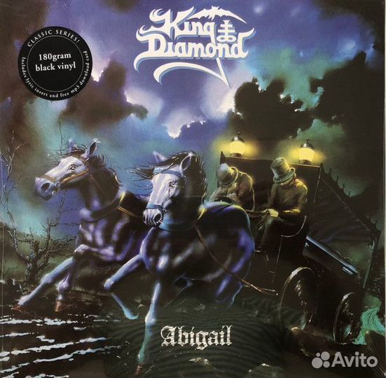 King Diamond – Abigail (LP, Album, RE)
