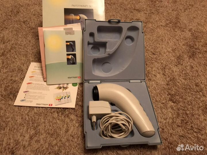 Лампа Биоптпон Цептер