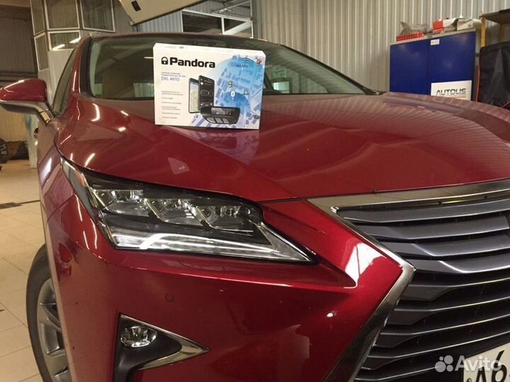 Автосигнализация с Автозапуском Pandora dx4gr