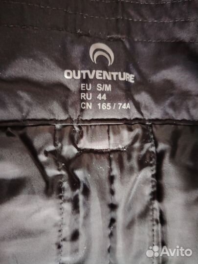 Горнолыжные брюки женские Outventure 44 46