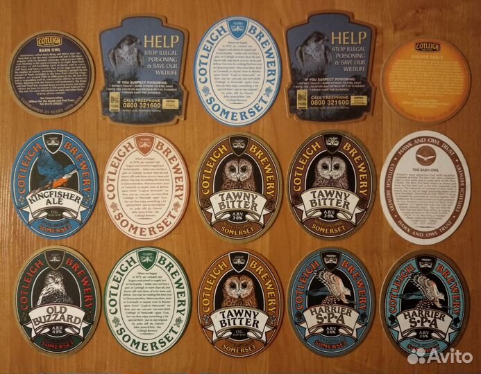 15 разных пивных подставок Cotleigh