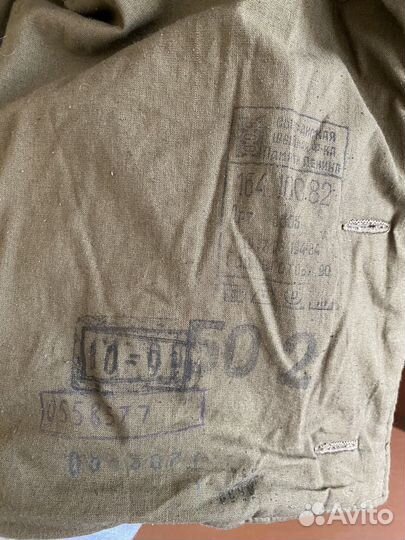 Телогрейка солдатская ватник 46 бушлат