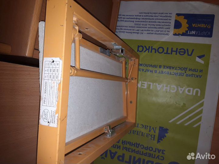 Люк под плитку