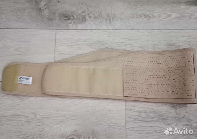 Бандаж для беременных Orlett