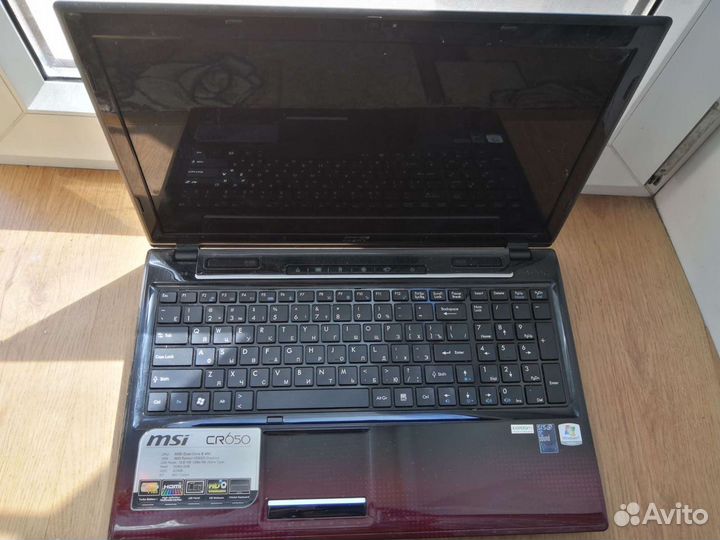 MSI MS-16GN