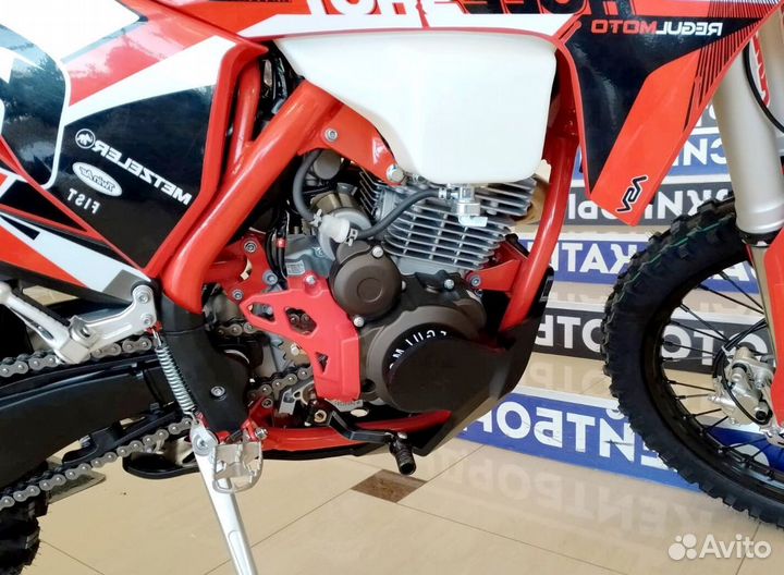 Мотоцикл Regulmoto Holeshot Red Edition (4 valves)