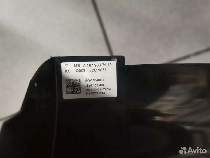 Mercedes w167 V167 x167 подрулевой переключатель