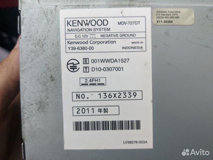 Автомагнитола 2din Kenwood mdv 727dt