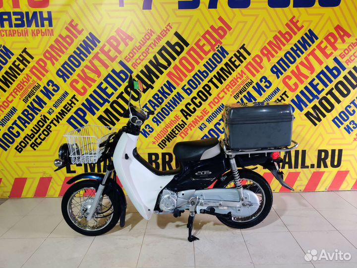 Honda Little Cub(Только из Японии)