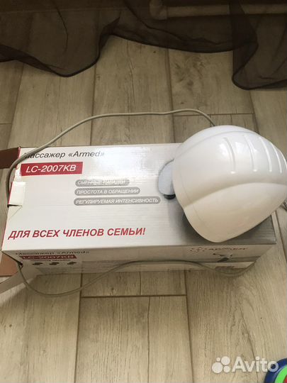 Массажер LC-2007KB