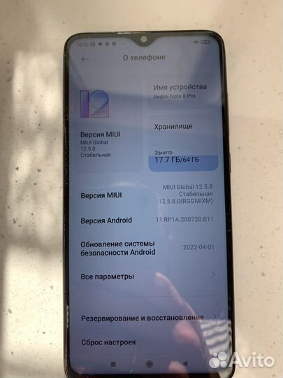 Xiaomi Redmi Note 8 Pro, 6/64 ГБ