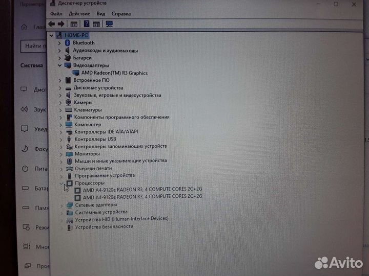 Ультрабук Lenovo IdeaPad Slim 1-11AST-05