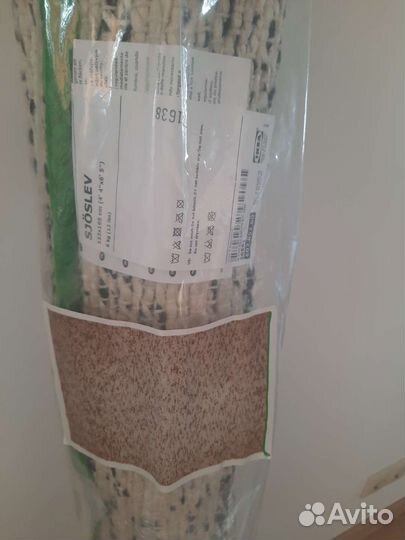 Ковер Икеа Шослев, 133х195, шерсть, новый