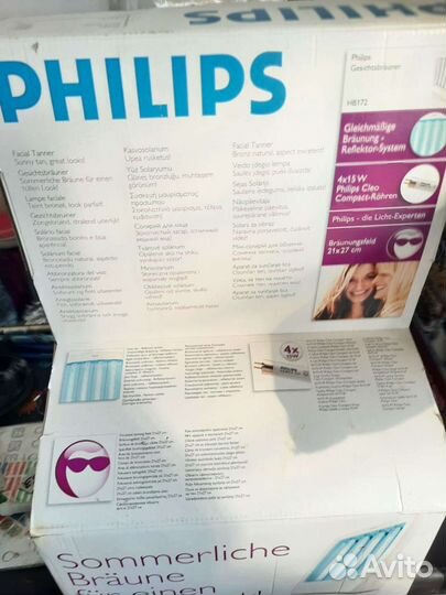 Солярий для лица Philips HB172
