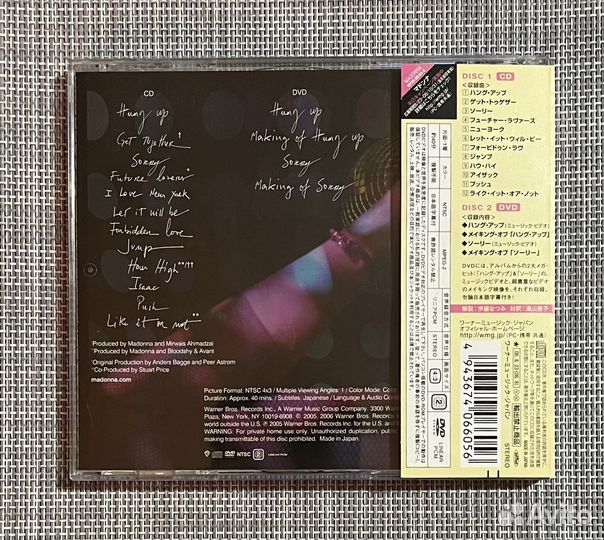 Madonna-Confessions On A Dance Floor Japan CD+DVD